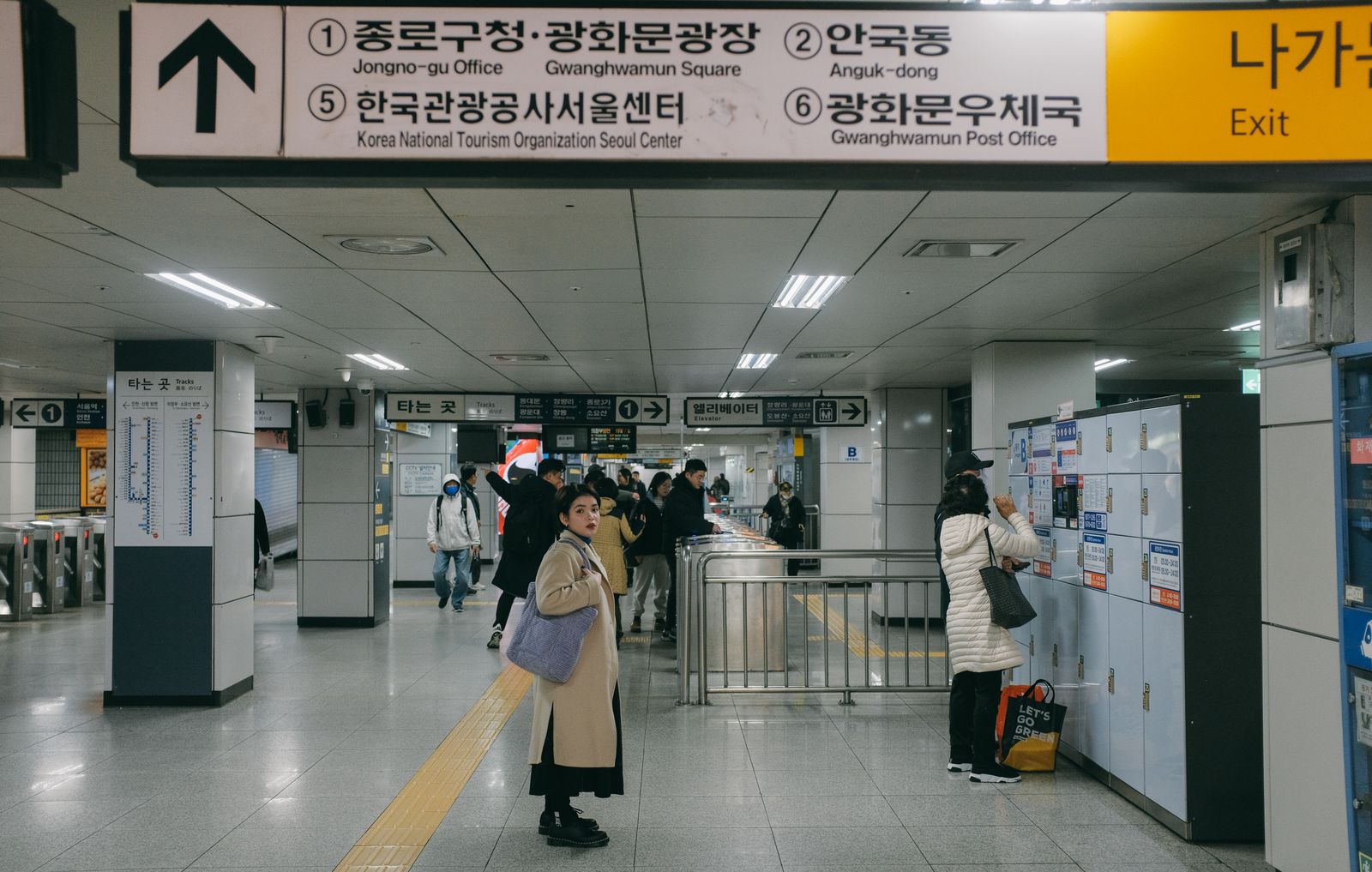 강남 최신 안내 이미지 2