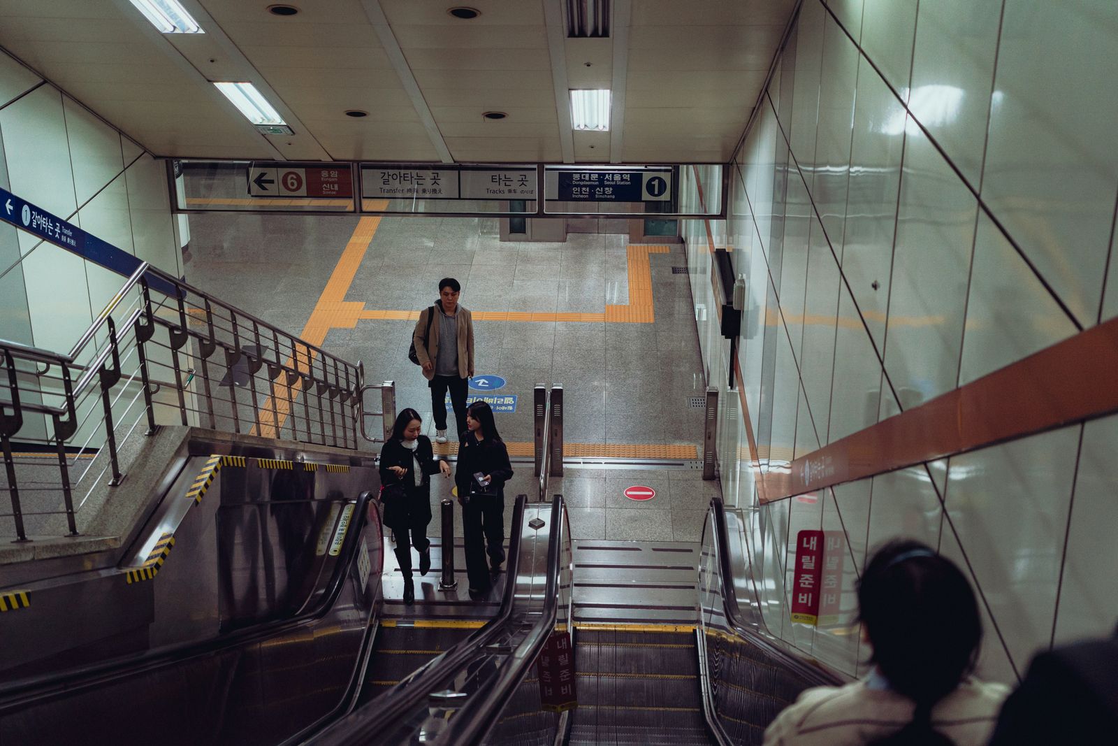 강남 공식홈페이지 안내 이미지 1